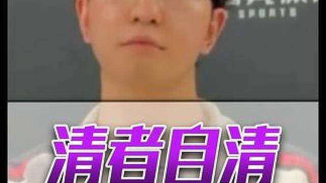 最好的队内氛围！小虎：沟通问题！ELK：没啥可惜！