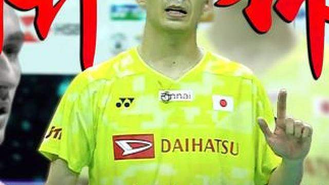 【1080p50帧·五佳球】拼尽全力！西本拳太vs小波波夫 2026世锦赛R64