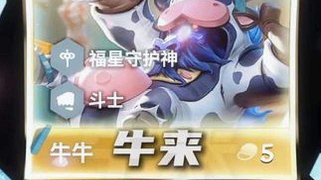 拉夫下次我必不负你