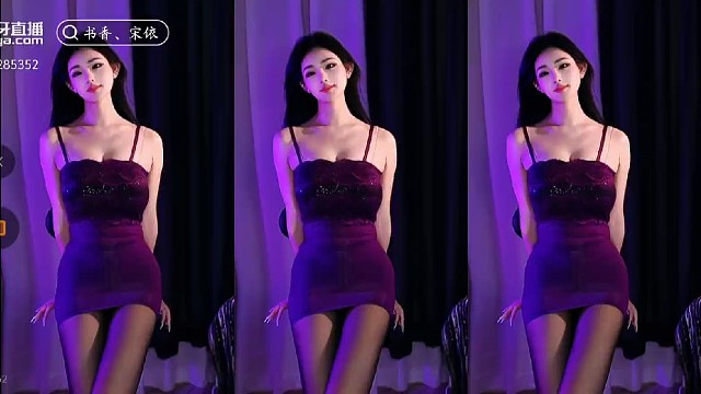 性感黑丝美腿宋依