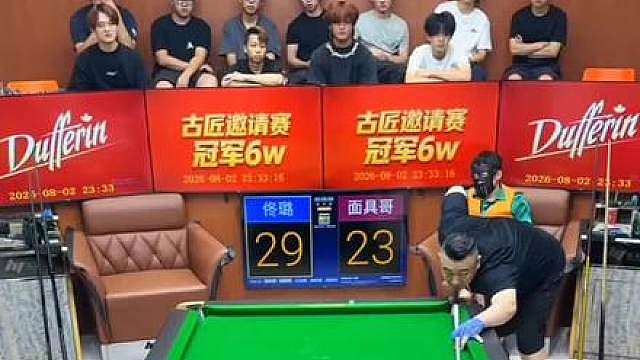 翻袋我可不会！