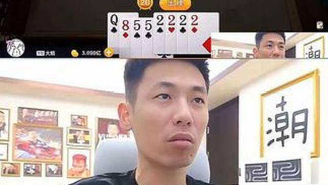 我叫你们跟我狂！