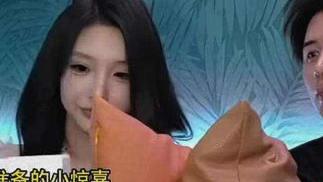 童锦程