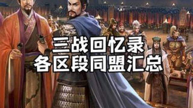 荧幕总会落幕，历史仍在向前。
那些并肩的夜晚，终被时间写成从前。
我们都成了故事里，不再登场的人。