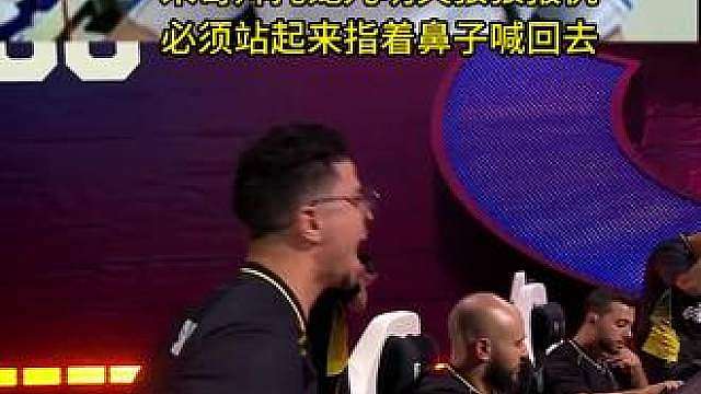EP第三图被国外队完虐后被嘲讽，米哥拜托宠儿明天狠狠报仇，必须站起来指着鼻子喊回去
