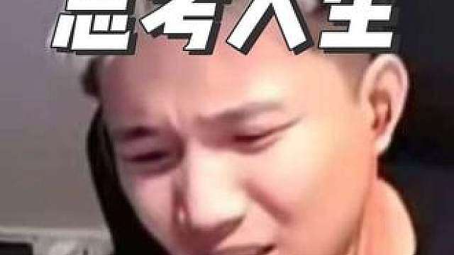 “蛋双枪被白之后是怎么开枪的”