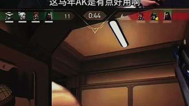 无畏契约大神操作