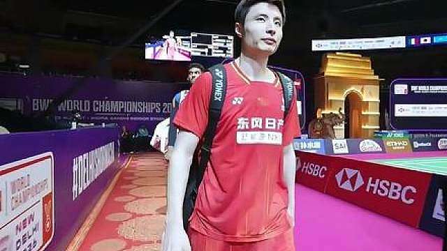 谁能想到，石宇奇世锦赛首轮就没了？