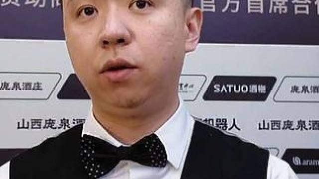 肖国栋聊到丁俊晖“晖哥水平没有下降” 斯诺克中国公开赛，赛后采访，肖国栋谈到丁俊晖