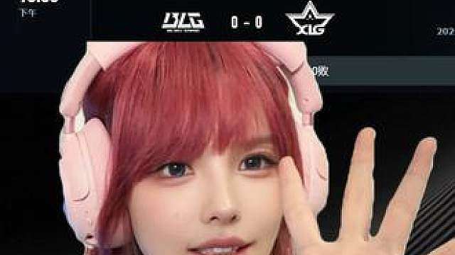 TYL JDG BLG XLG 谁将率先拿到门票？4点见！