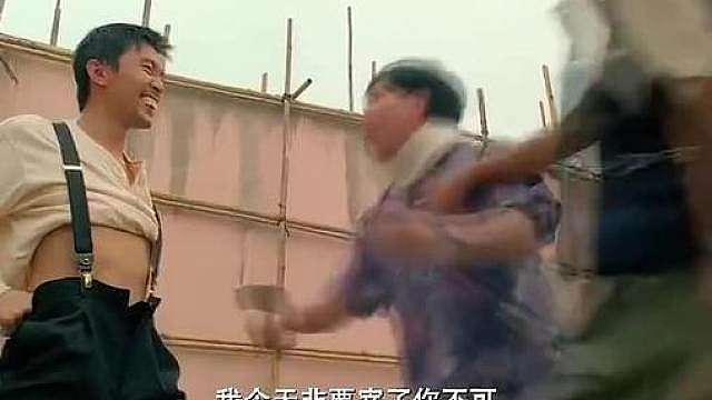 给你再多勇气也没用