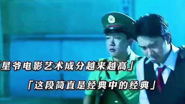 全是艺术，没有一点点水份