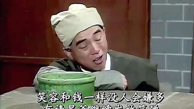 星爷早期搞笑短剧