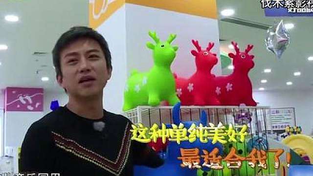 寻找孔雀公主（6）奔跑吧兄弟第四季 第6期