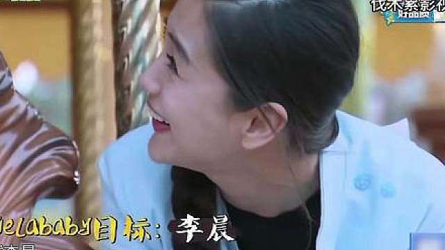金榜题名（5）奔跑吧兄弟第四季 第9期