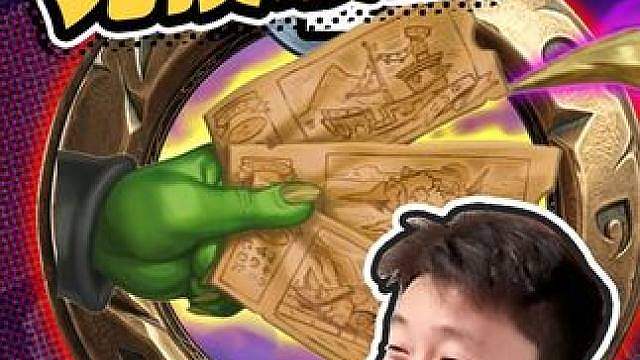 【50K亡灵】旅途兑换券直接变出最强饰品 8回合抢先碰6