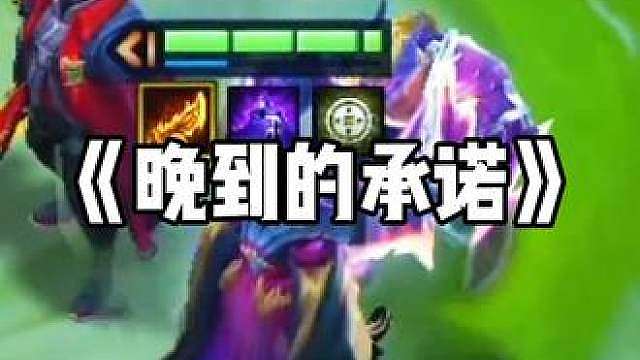 奥拉夫：“只要我帮你赢得下一场，就让我三星如何”