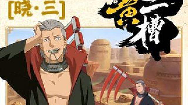 痛苦与狂热并存，