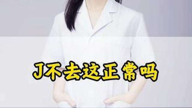 三角洲行动
