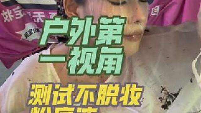 允许自己普通，但绝不