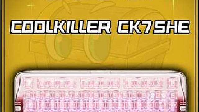 什么磁轴敢叫豹富？就这把CK75HE的设计真像是键圈的奢侈品！