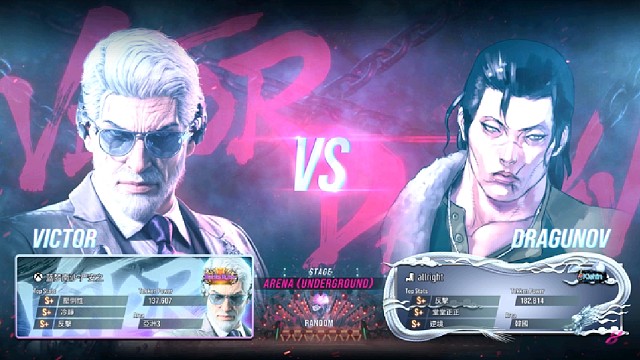 铁拳8 严安之VS韩国釜山玩家 犹豫与立刻