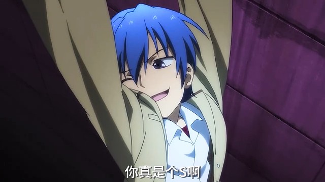 最后的小子你抓啥地方了#动漫剪辑