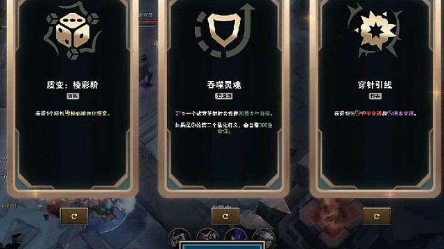 人在无语的时候真的很无语 # 英雄联盟