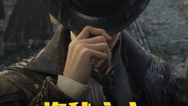 哪个职业最吃香？哪个门槛最低？诡秘之主公测6个职业你会怎么选