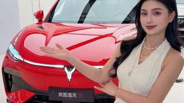 低趴轿跑姿态！岚图追光S不止好看还巨能打！