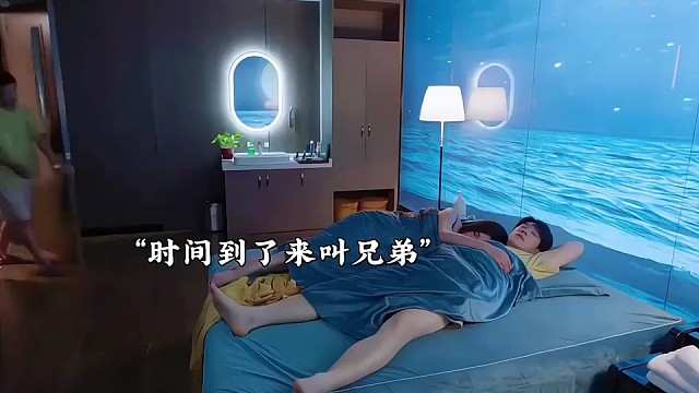 被对手陷害，选择将计就计