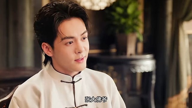 九门的人还活着