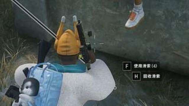 对面也挺会玩
