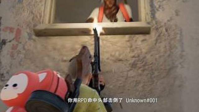 神秘出餐口