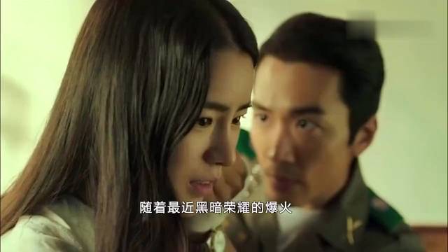 会议中思绪纷飞影视剪辑精彩片段#影视剪辑#精彩片段