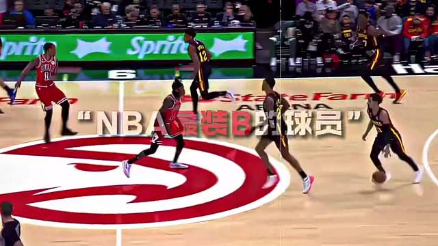 特雷杨这球也太帅了吧，这创造力绝了#篮球#