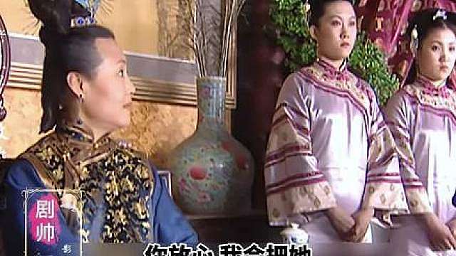 孝庄寻求与索尼联姻 制衡之术玩的炉火纯青