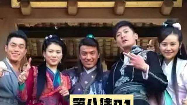 《龙门镖局》第八集01