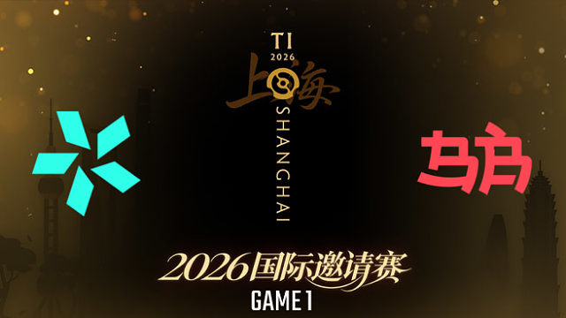 【回放】VISION vs BB_1 TI2026淘汰赛