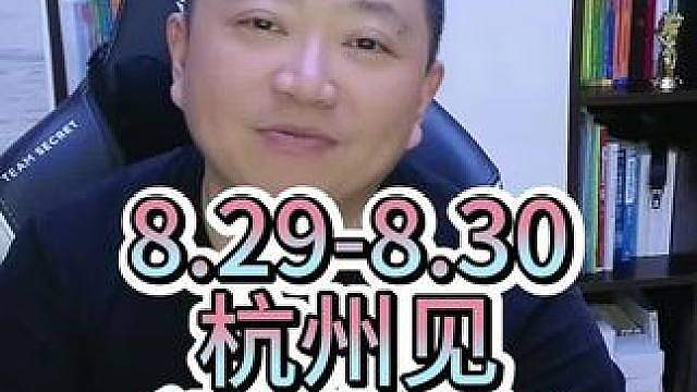 Moon，Sky线下再碰面，木盖大战再现！ bcup总决赛，bbc，魔术杨，闹闹，现场解说。购票链接
