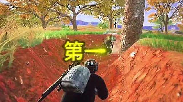 挖坑最快的方法
