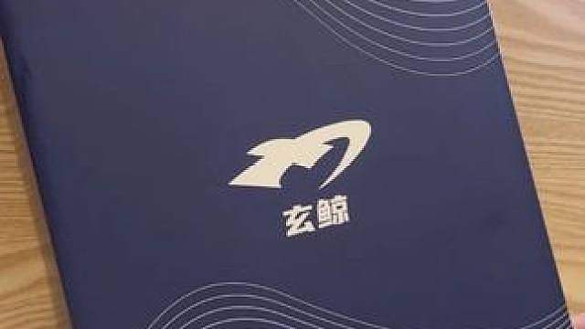 今天给大家拆个箱！