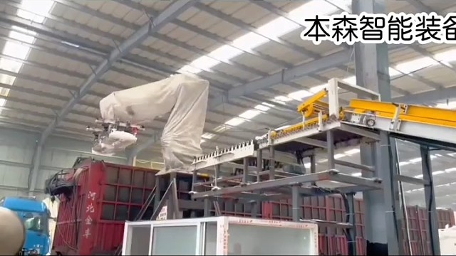 还在用人工装车？不妨了解自动装车机器人#工业自动化 #技改升级 #装车机械手#智能装车机 #袋装物料