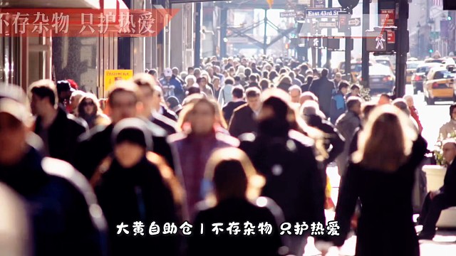 大黄自助仓｜不存杂物，只护热爱！深圳新潮细分专属寄存仓
 
深圳房价高，你的藏品、装备与创业心血更需