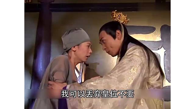 狂躁失控，理智边缘的瞬间