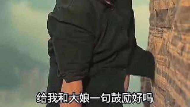 悬崖极限挑战