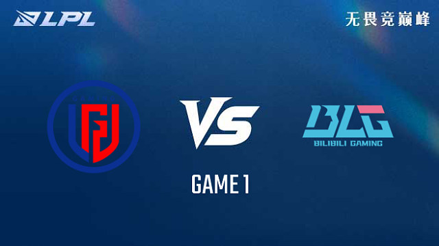 【回放】LGD vs BLG_1-组内赛-LPL第三赛段