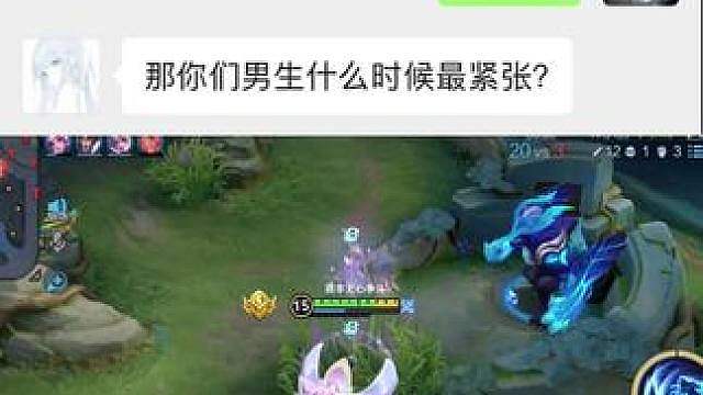 汗流浃背