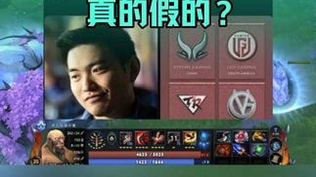 这爆料的Ame新阵也太炸裂了