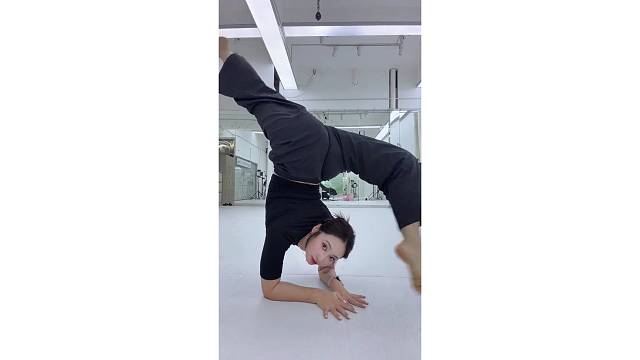 一起吧